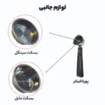 اسپرسوساز مباشی مدل ME-ECM2016