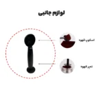 اسپرسوساز مباشی مدل ME-ECM2033