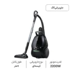 جارو برقی ااگ مدل VX9