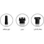 جارو شارژی کنوود مدل HVP19